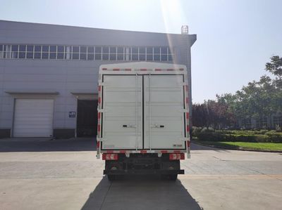 Yutong  ZKH5043CCYBEV2 Pure electric grille transport vehicle