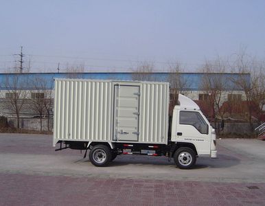 Hill  ZZT5041XXY Box transport vehicle