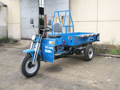 Jialu 7YPL1450DBSelf dumping tricycle