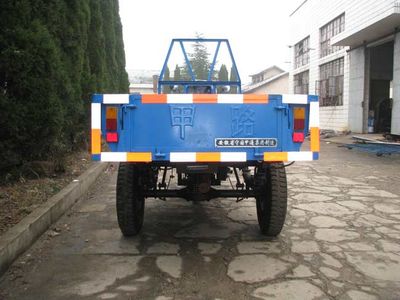 Jialu  7YPL1450DB Self dumping tricycle