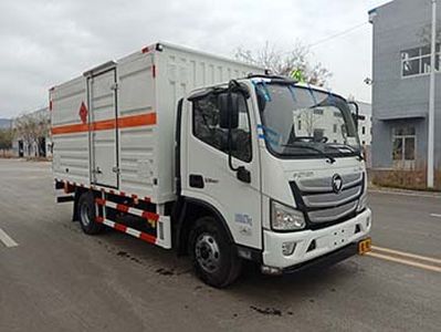 Zhongyan Automobile BSZ5083XRQC6B Flammable gas box transport vehicle