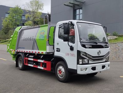 Cheng Li  CL5075ZYS6AQC Compressed garbage truck