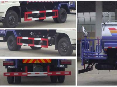 Cheng Liwei  CLW5168GPST5 watering lorry 