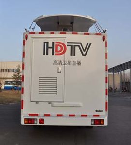 Dima DMT5090XDS TV car