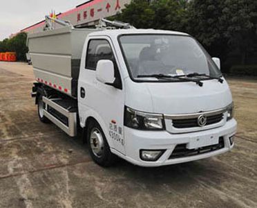 Dongfeng  EQ5041ZZZBEVS Pure electric self loading and unloading garbage truck