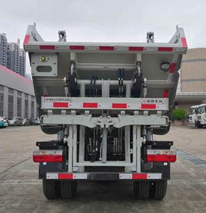 Dongfeng  EQ5041ZZZBEVS Pure electric self loading and unloading garbage truck