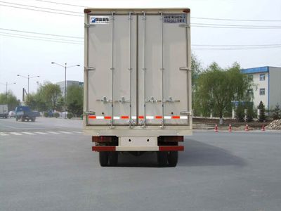 Tianji  GF5310XLC Refrigerated truck