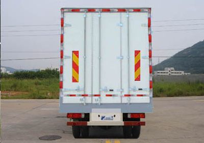 Tianji  GF5310XLC Refrigerated truck