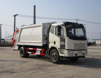 Danling  HLL5160ZYSCA5 Compressed garbage truck