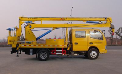 Hongyu  HYS5060JGKE5 High altitude work vehicle