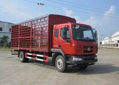 Chenglong  LZ5160CCQM3AA Livestock and poultry transport vehicles