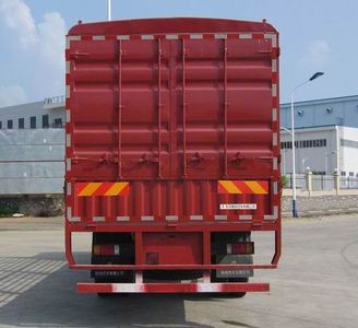 Chenglong  LZ5160CCQM3AA Livestock and poultry transport vehicles