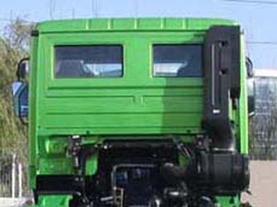 Beiben  ND5250ZLJZ15 garbage dump truck 