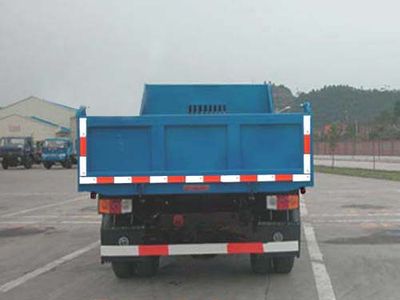 Nanjun  NJP3040ZFD33B Dump truck