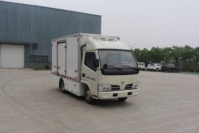 Shanshan  NSS5040XLC Refrigerated truck