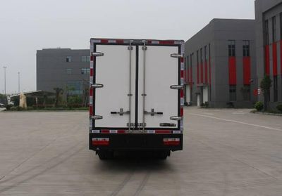 Shanshan  NSS5040XLC Refrigerated truck