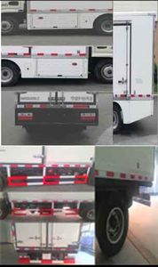 Shanshan  NSS5040XLC Refrigerated truck