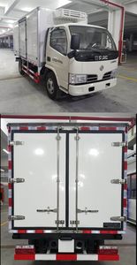 Shanshan  NSS5040XLC Refrigerated truck