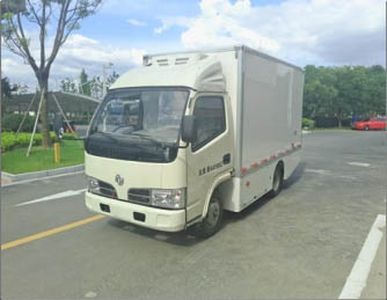 Shanshan  NSS5040XLC Refrigerated truck