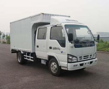 Isuzu  QL5040XXYA1HW Box transport vehicle