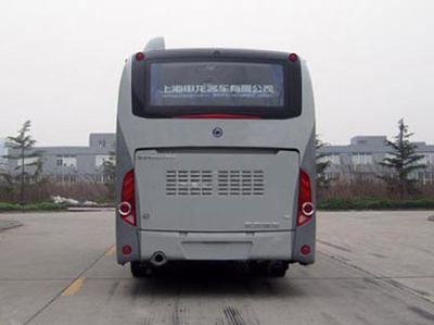 Shenlong brand automobile SLK6872ASD5 coach