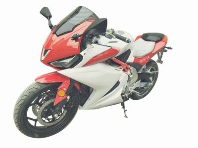 Xinbao  XB15014F Two wheeled motorcycles