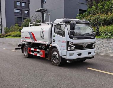 China National Automobile Corporation ZQZ5127GSSDB6 Sprinkler truck