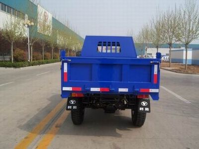 Shifeng  7YPJ1750DB4 Self dumping tricycle