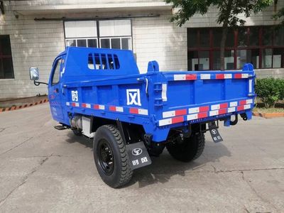 Shifeng  7YPJ1750DB4 Self dumping tricycle