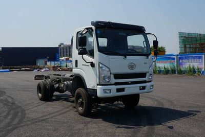 Jiefang AutomobileCA2040K6L3E5Off road cargo vehicle