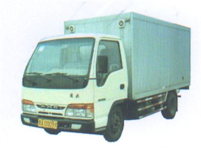 Jiefang Automobile CA5041XXYK21L2 Box transport vehicle