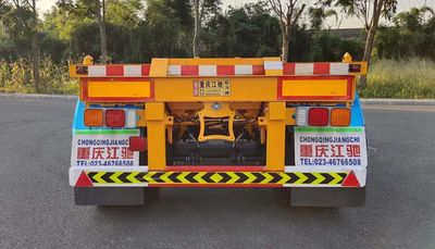 Qinyang  CJC9360TJZ Container transport semi-trailer