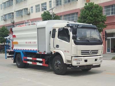 Cheng Liwei CLW5140TDYD5Multi functional dust suppression vehicle