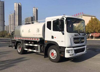 Cheng Liwei  CLW5183GSS6YT Sprinkler truck