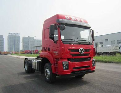 Hongyan  CQ4185ZMVG361C Container semi-trailer tractor