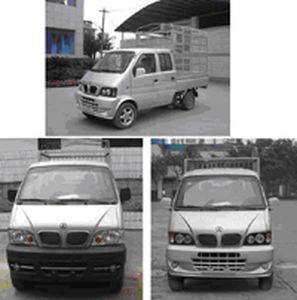 Ruichi  CRC5021CLSA6L Grate type transport vehicle