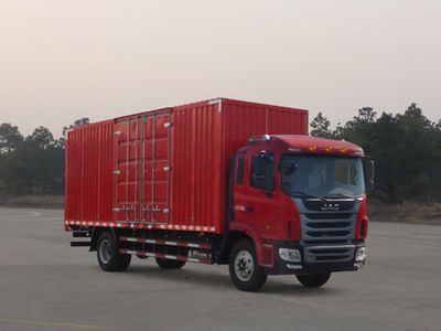 Jianghuai brand automobiles HFC5161XXYP3K1A47S3V Box transport vehicle