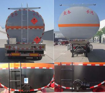 Zhengkang Hongtai brand automobiles HHT9404GRYB Aluminum alloy flammable liquid tank transport semi-trailer