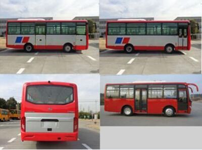 Huaxin brand automobiles HM6735CFD5X City buses