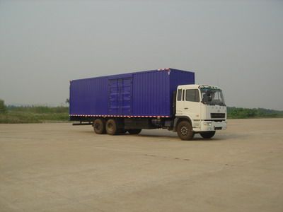 Hunan Automobile HN5250G4DXXY Box transport vehicle