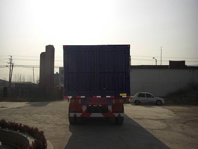 Fuyunxiang  JJT9381XXY Box transport semi-trailer