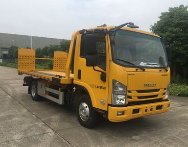 Jinwang  JYD5041TQZPQL6 Obstacle clearing vehicle