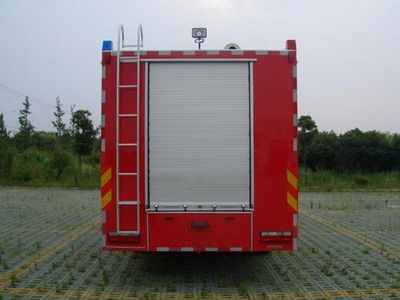 Zhenxiang  MG5150TXFGQ66AX Gas supply fire truck