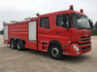 Yongqiang Olinbao  RY5280GXFPM120B0 Foam fire truck