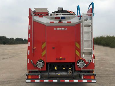 Yongqiang Olinbao  RY5280GXFPM120B0 Foam fire truck