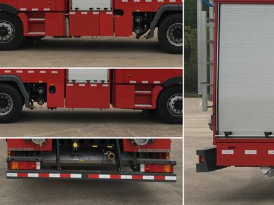 Yongqiang Olinbao  RY5280GXFPM120B0 Foam fire truck