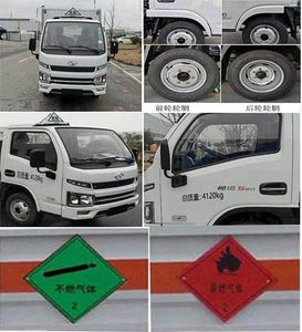 Shunfeng Zhizao  SFZ5040TQPS6 Gas cylinder transport vehicle