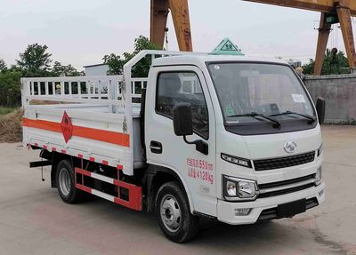 Shunfeng Zhizao  SFZ5040TQPS6 Gas cylinder transport vehicle