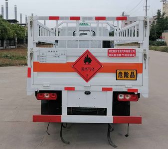 Shunfeng Zhizao  SFZ5040TQPS6 Gas cylinder transport vehicle