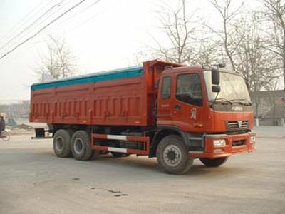 Xiangyi  SMG3320BJ Dump truck